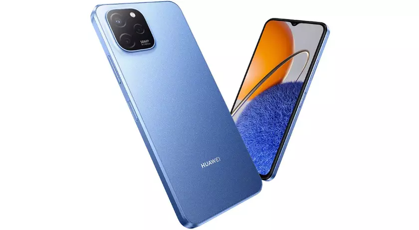 Huawei анонсировала новый смартфон бюджетного уровня с 50-МП камерой