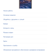 Screenshot_20180507-110306.png