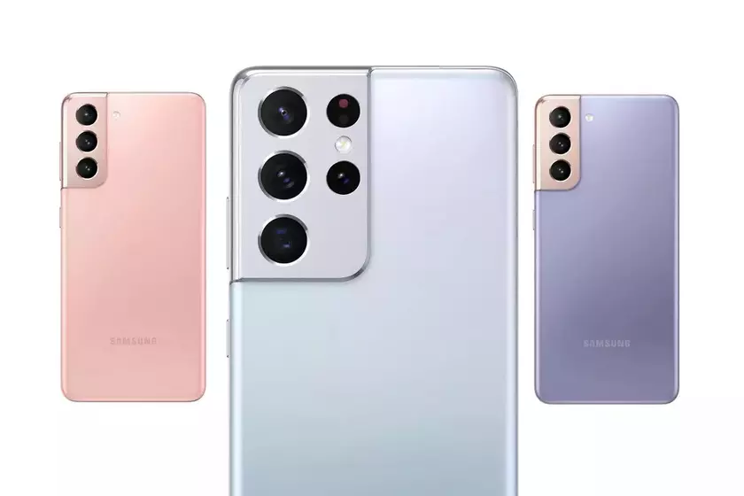 Флагманы Samsung Galaxy S21 лишатся не только зарядки в комплекте, но еще и слота microSD