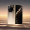 Мініатюра Honor Magic V5