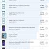Обзор Samsung Galaxy Note20: у нас с собой было три камеры, стилус и пластиковый корпус-163