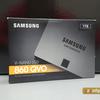 samsung-860-qvo-03.jpg