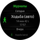 Screen_20171026_181645.jpg