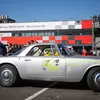 Событие показа радостных автомобилей