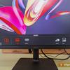 Présentation du MSI Modern MD271P : moniteur de bureau 75 Hz-46