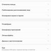 Screenshot_20181030-094556.jpg