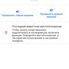Обзор TWS-наушников Oneplus Buds Z: «убийца убийц AirPods»-45