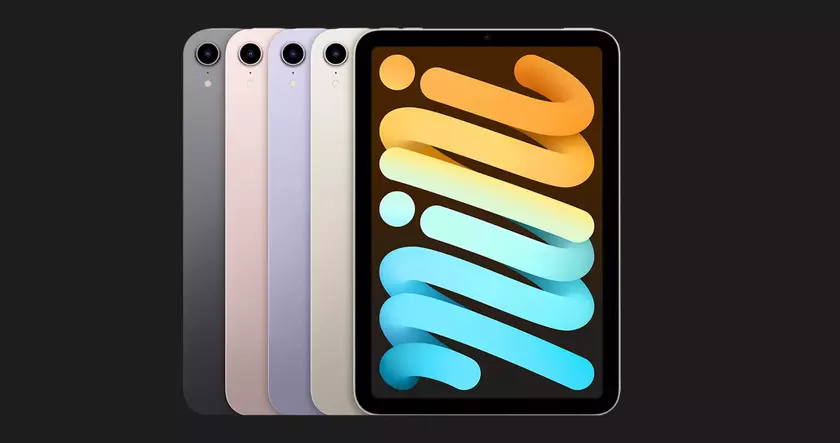 Apple готовит обновленные iPad 11 и iPad mini 7