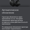 Обзор Jabra Evolve2 85: гарнитура для разговоров по делу-103