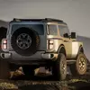 Hyundai Boulder концепт preview 5