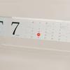 kosho-tsuboi-magic-calendar-2.jpg