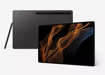 14.6-inch display, IP68 protection and Snapdragon 8 Gen 2 processor for Galaxy: Insider reveals Samsung Galaxy Tab S9 Ultra tablet specifications