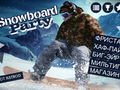 Обзор игры Snowboard Party на Android и iOS