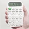 xiaomi-miiiw-calculator-1_cr.jpg