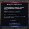 Обзор ZTE Nubia Play: геймерский смартфон на все 10 тысяч гривен-202
