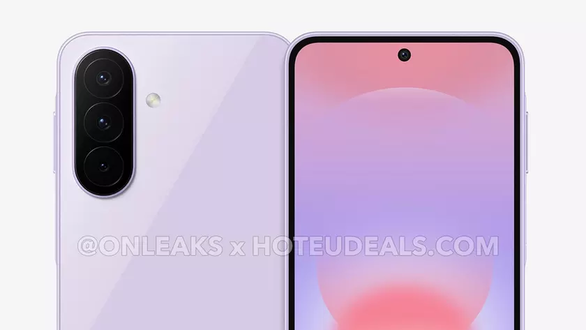Смартфон Samsung Galaxy A27 с врезанной камерой