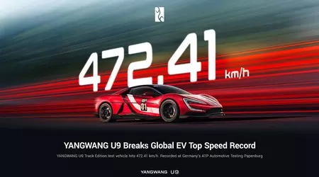 BYD Yangwang U9 has set a world speed record among electric cars that don't look like a rocket ship