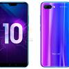 Honor-10-press-render-1.jpg