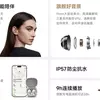 Разные модели Xiaomi Clip