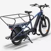 Aperçu de la vue générale du Btwin E-Three 500