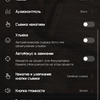 Screenshot_20171110-192708.png