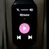 Обзор Honor Band 6: я знаю как вы спали прошлой ночью-127
