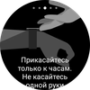 Samsung Galaxy Watch4 Classic: нарешті з Google Pay!-192