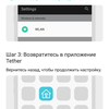 Обзор TP-Link Archer AX10: роутер с поддержкой Wi-Fi 6 дешевле 2000 гривен-52