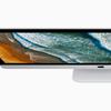 new_2017_imac_top_down.jpg