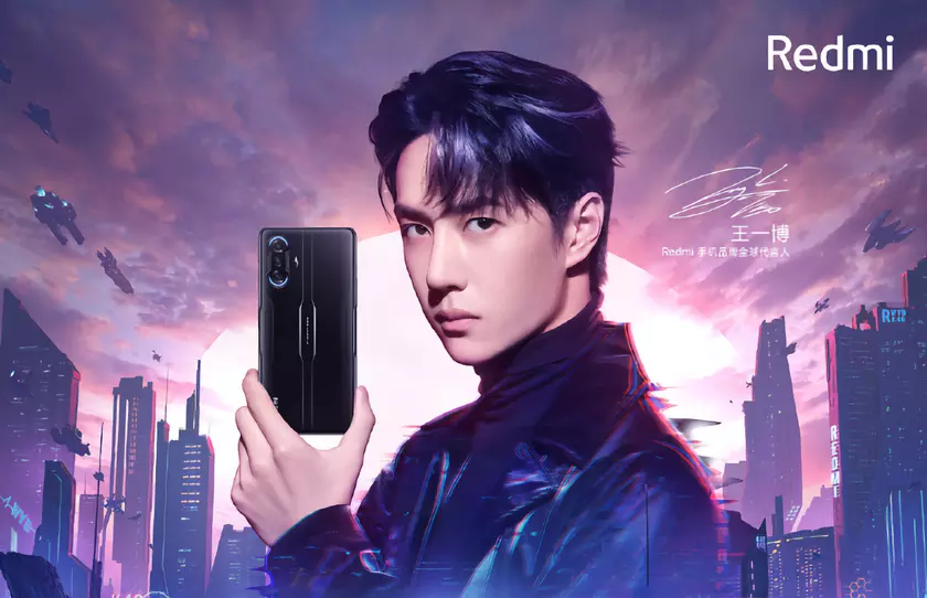 Xiaomi показала внешний вид первого игрового смартфона Redmi