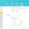 Réseau domestique Wi-Fi 6 transparent : examen du routeur TP-Link Archer AX23-222