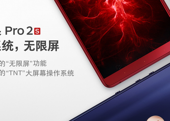 Анонс Smartisan Nut Pro 2S: OLED-экран и чип Snapdragon 710 по цене от $260