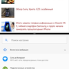 Screenshot_20181114-161112.png