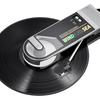 Sound Burger vinyl player