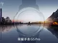 post_big/Honor-Watch-GS-Pro.jpg