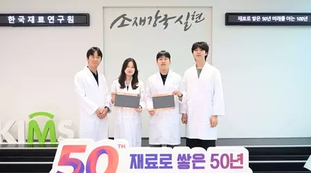 Korean Scientists Revolutionize Battery Tech with Eco-Friendly, Cost-Effective Dry Anode Process