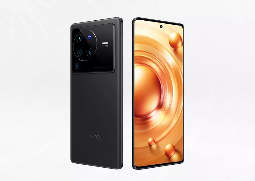 vivo X80 Pro получил стабильную версию Android 13 с оболочкой Funtouch OS 13 на глобальном рынке