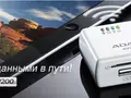 files/u9836/ADATA_DashDrive_Air_AV200_1.jpg