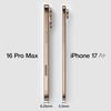 Порівняння iPhone 16 Pro та iPhone 17 Air
