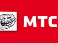 post_big/mts_trollface.jpg