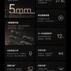 Xiaomi Mijia Smart Audio Glasses 2 - another small image