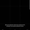 Screenshot_20180828-093052_Camera.jpg