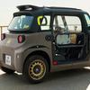 Ст стильний Ami Buggy