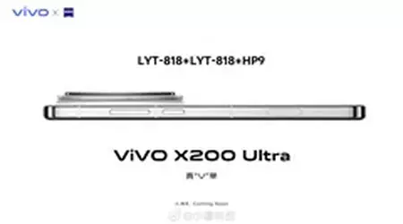 Vivo X200 Ultra may get faster charging and 200MP camera