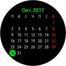 Screen_20171030_005913.jpg