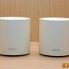 TP-Link Deco X60 Review: Fast and Stylish AX3000 Standard Mesh System-17