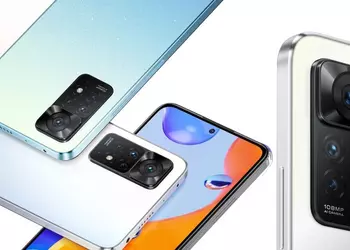 Helio G96, 90Hz AMOLED display, 108MP camera and MIUI 12.5 – Redmi Note 11S specs revealed