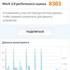 Oneplus Nord 2 review: charging in 35 minutes and best in class camera-113