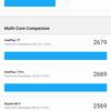 Обзор Samsung Galaxy A41: 6.1-дюймовая «компактность»-108
