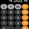 Огляд Apple Watch 5: смарт-годинник за ціною зорельота-48